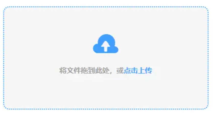 爱吾游戏盒子官方网下载使用讲解 - 添加文件